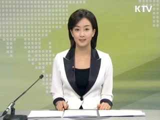 정책 오늘 (232회)