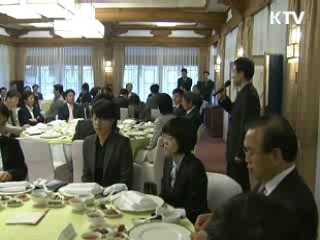 정 총리, 취임 한달···"현장 행정 펴겠다"