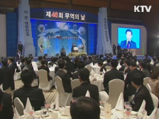 이 대통령 "미래대비 투자해야 지속 성장 가능"