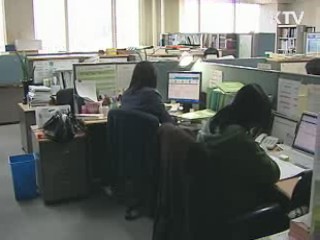 '연말연시 녹색생활 실천 동참하세요'