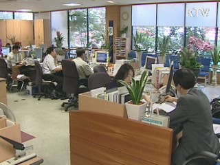 국민 편의 위주로 법체계 개선