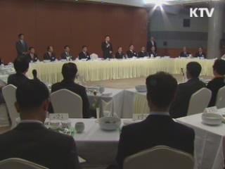 이 대통령 "충청도민 입장에서 많은 생각"