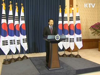 일자리 창출·교육개혁 '매진'