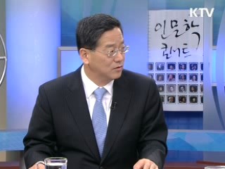 여성가족부로 확대, 경력단절자 취업 지원 [정책&이슈]