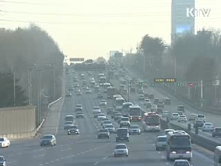 3자녀 가정 자동차 구입때 세제혜택