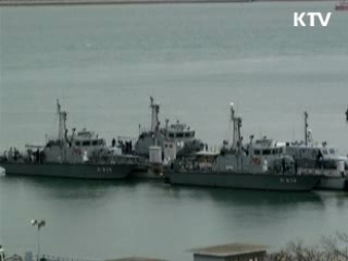 국방부, "긴장조성 위협 행위에 단호 대처"