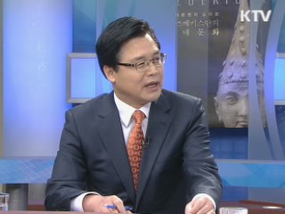 전기요금 '연료비연동제' [정책&이슈]