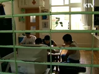 재소자 관리 강화된다