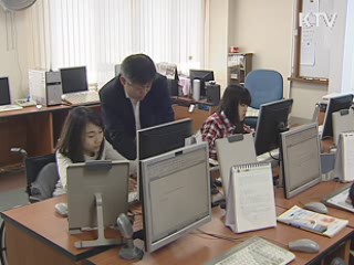 오늘의 정책(전체)