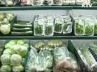 농약, 크게 걱정 마세요