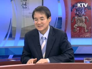 오늘의 경제동향