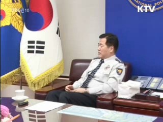 경찰청장 "여성·아동 상대 범죄와 전쟁"