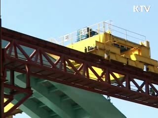 여수박람회 등 국제대회 관세 감면