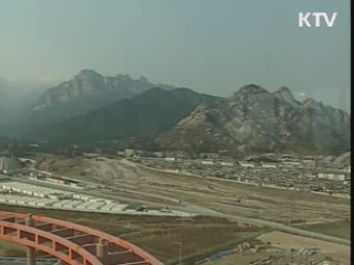 정부, 북한에 '금강산 관광' 대화 촉구