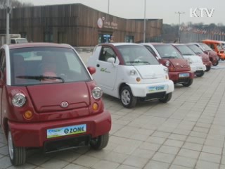 그린카가 온다 [이슈&트렌드]