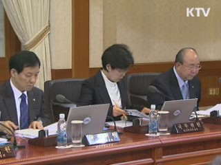 이 대통령 "국제사회 인정하도록 침몰원인 철저 규명"