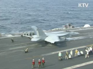 국방부, 전작권 연기 합의 후속 조치 착수