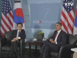 한·EU FTA 9월 정식 서명…연내 발효