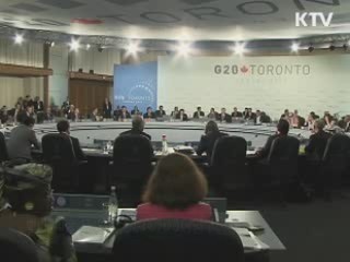 다음달 오늘, 주요국 정상 서울로