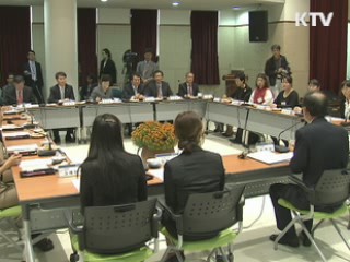 김 총리 "결혼 이민자 잘 살수 있도록 노력"