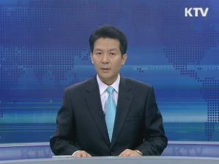 KTV 430 (4회)