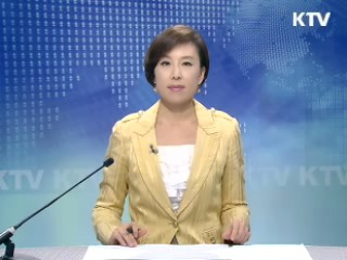 KTV 230 (7회)