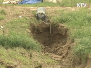 "4대강 사업으로 폐기물 없는 강 복원"