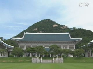 "국민 10명 중 9명 G20 국가 위상에 긍정적"