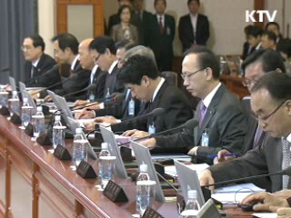 이 대통령 "한국의 높은 시민의식 보여줄 기회"