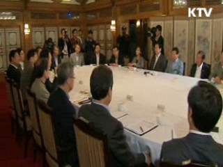 당정청, 한미FTA·UAE파병 문제 논의