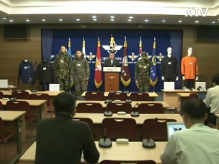 국방부, 전방에 '발열 방한복' 보급