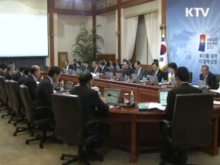 이 대통령 "보육·교육 등 '친서민' 뿌리내려야"