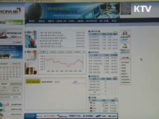 신용평가사 질적 수준 한곳서 비교