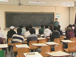 내년부터 '대학평가·인증제' 본격 시행