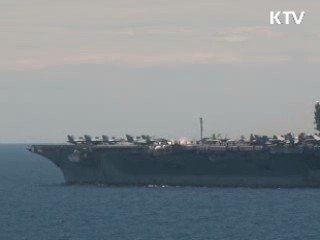 28일부터 서해상 한미 연합훈련 실시
