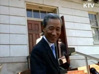 한미, 오늘부터 FTA 협상 재개