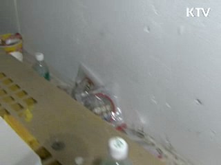 연평도 파손 주택 최대한 실비 보상