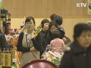 한은 "올해 6.1% 성장…8년만에 최고치"