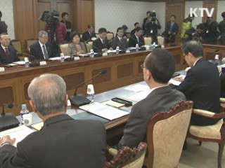 김 총리 "납북피해자·가족 명예회복은 국가의 책무"