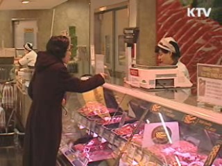 범정부 구제역 방역···전국 확산 차단