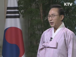 이 대통령 오전 10시 신년 특별연설