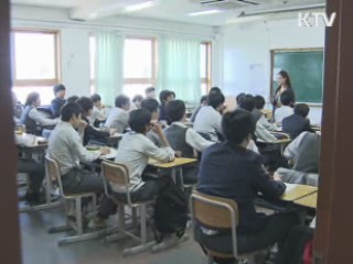 학칙 제·개정에 학생 참여 의무화