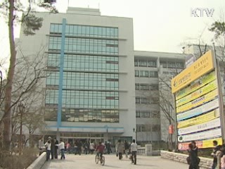 해외 학위 검증 시스템 구축