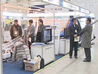 "4대강, 통합 수자원 관리기술 적용"