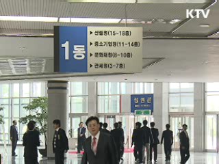 우수 아이디어 상업화 지원 확대