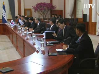 한-온두라스 정상회담…개발협력 강화