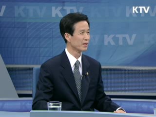 "온 국민이 함께 만드는 녹색 숲! 희망의 숲! [정책&이슈]