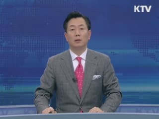 KTV 10 (105회)