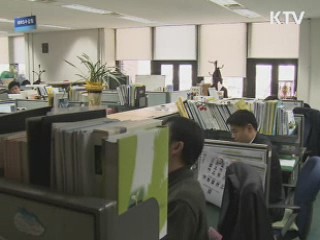 원자력 안전위 구성···원전 전면 재점검