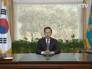 "국내 원전 안전성 점검 계기 삼아야"